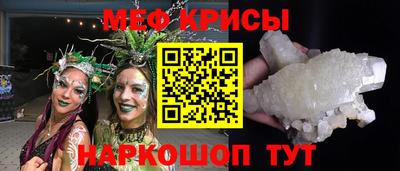кокаин VHQ Котовск