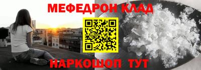 ECSTASY Бузулук