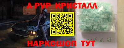 ECSTASY Бузулук