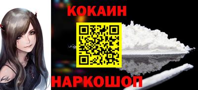 ECSTASY Бузулук