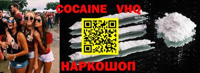 ECSTASY Бузулук