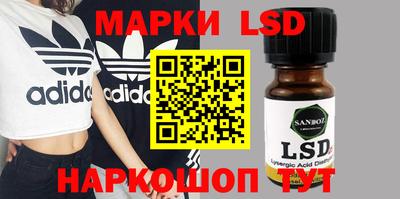 мефедрон VHQ Будённовск