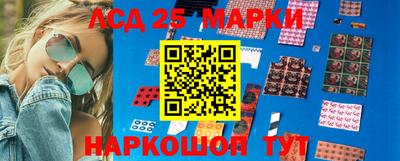 мефедрон VHQ Будённовск