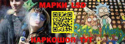 ECSTASY Бузулук