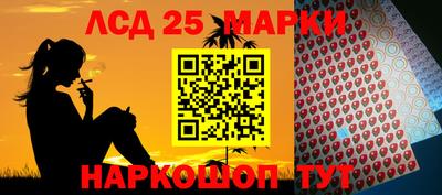ECSTASY Бузулук