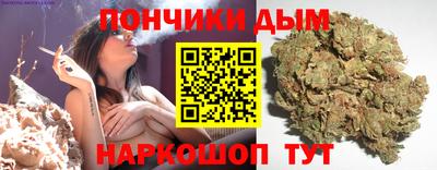 экстази Кохма