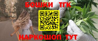 экстази Кохма
