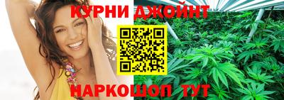 MESCALINE Бугуруслан