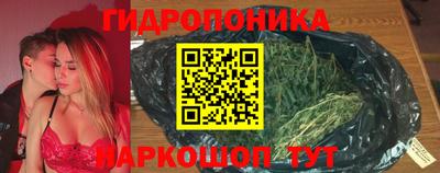 MESCALINE Бугуруслан