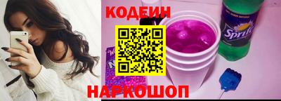 экстази Кохма