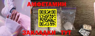 мефедрон VHQ Будённовск