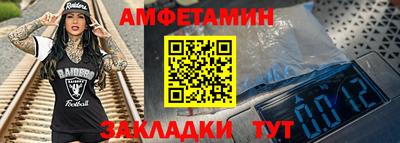 кокаин VHQ Котовск