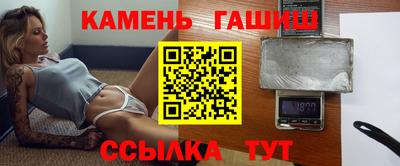 ECSTASY Бузулук