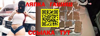 ECSTASY Бузулук