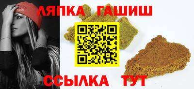 ECSTASY Бузулук