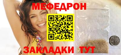 экстази Кохма