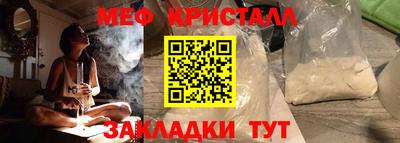 ECSTASY Бузулук